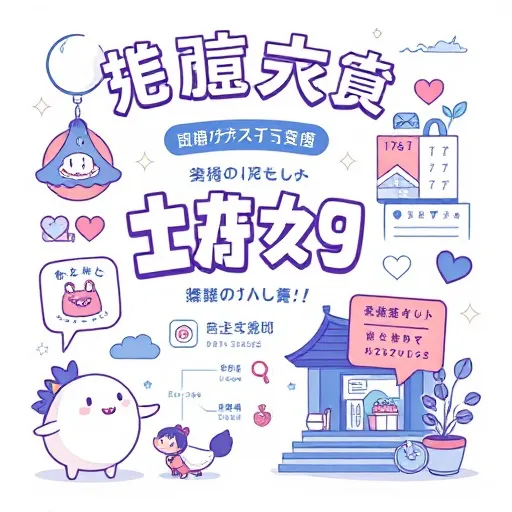 註冊送體驗金怎麼領？新手必看娛樂城避坑指南